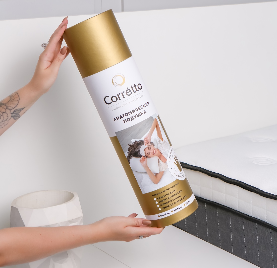 Подушка Classic Corretto