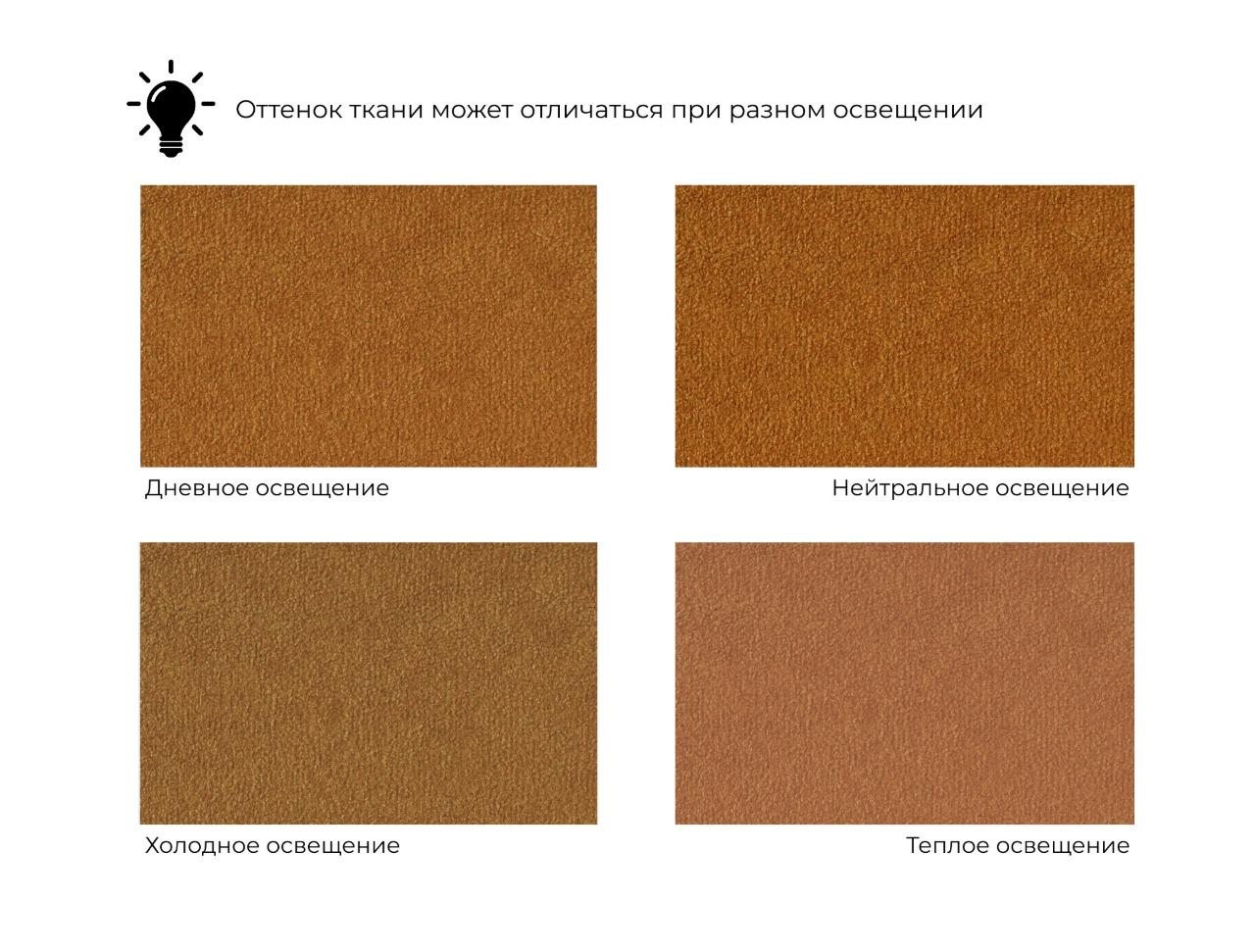 Пуф 008 LAIM 14 терракотовый