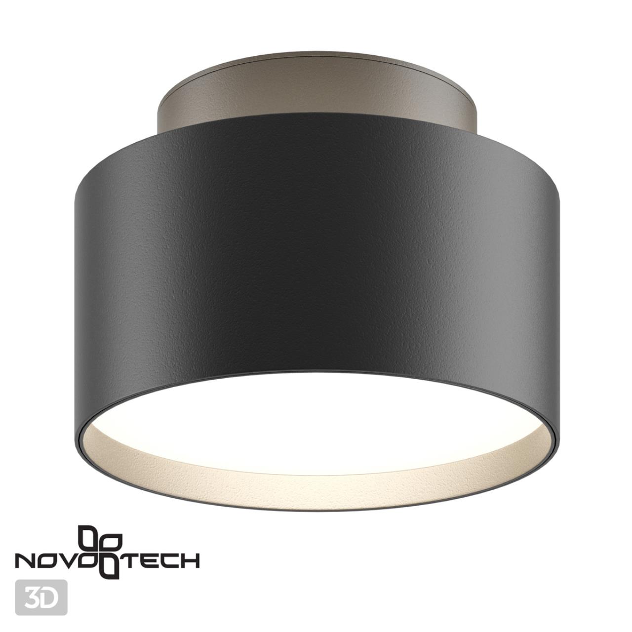 Потолочные светильники 358354 ORO NovoTech Потолочные светильники 358354 ORO NovoTech