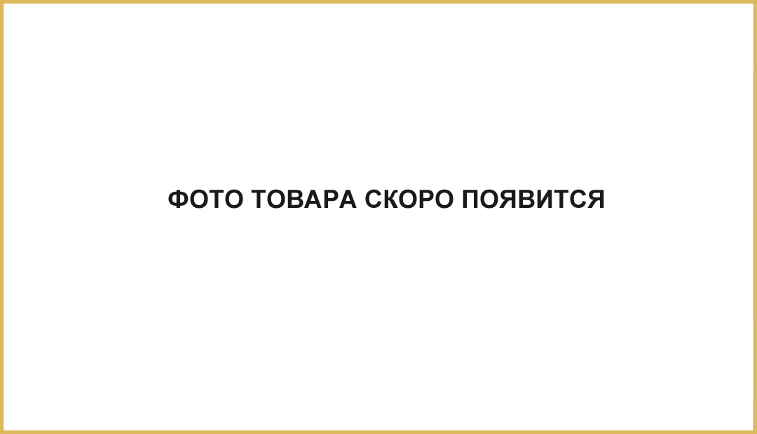 Стеллаж-приставка угловой «Магия» лак Bravo Стеллаж-приставка угловой «Магия» лак Bravo