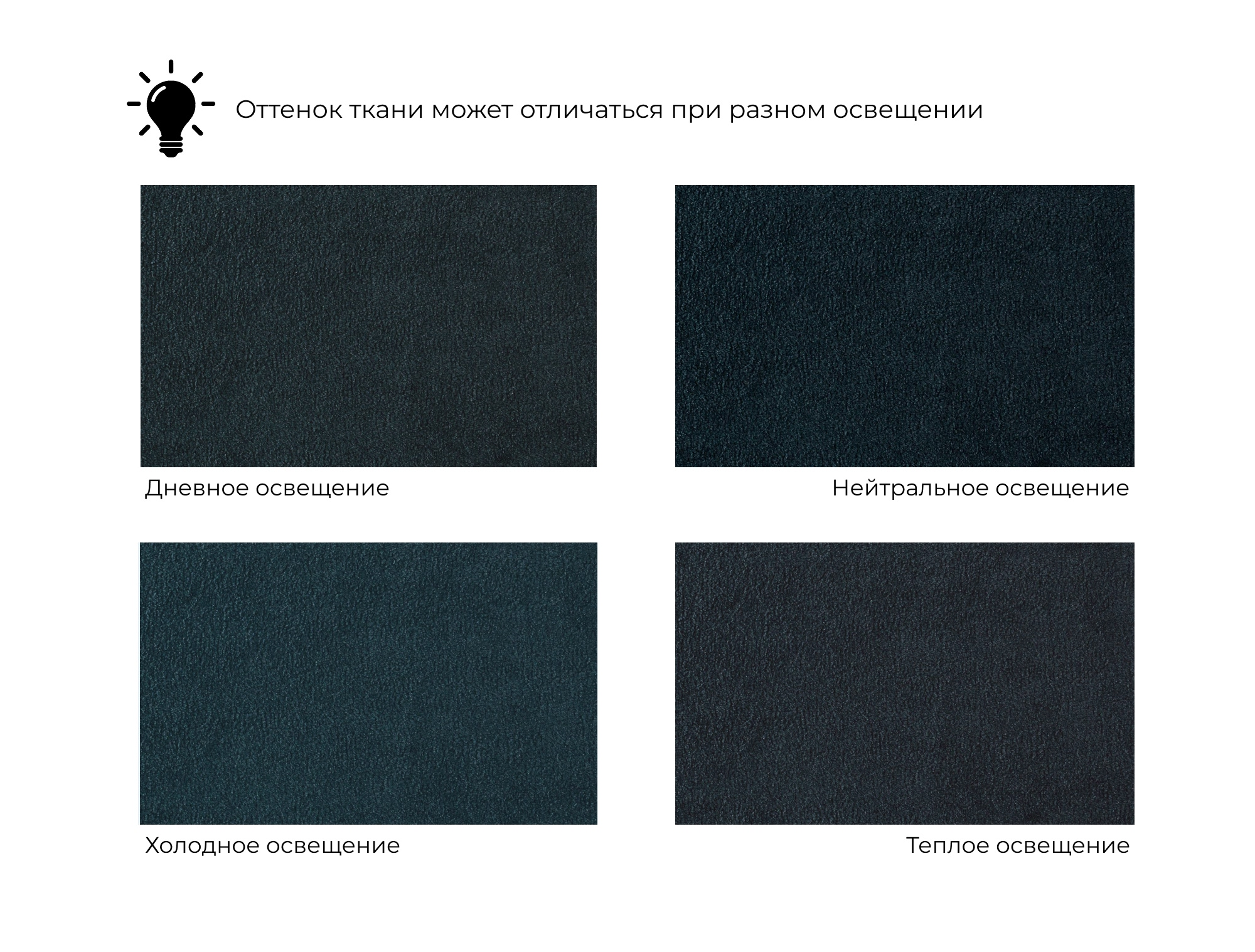 Кресло Лига-139 НПБ LAIM 21 графит/ LAIM 14 терракотовый