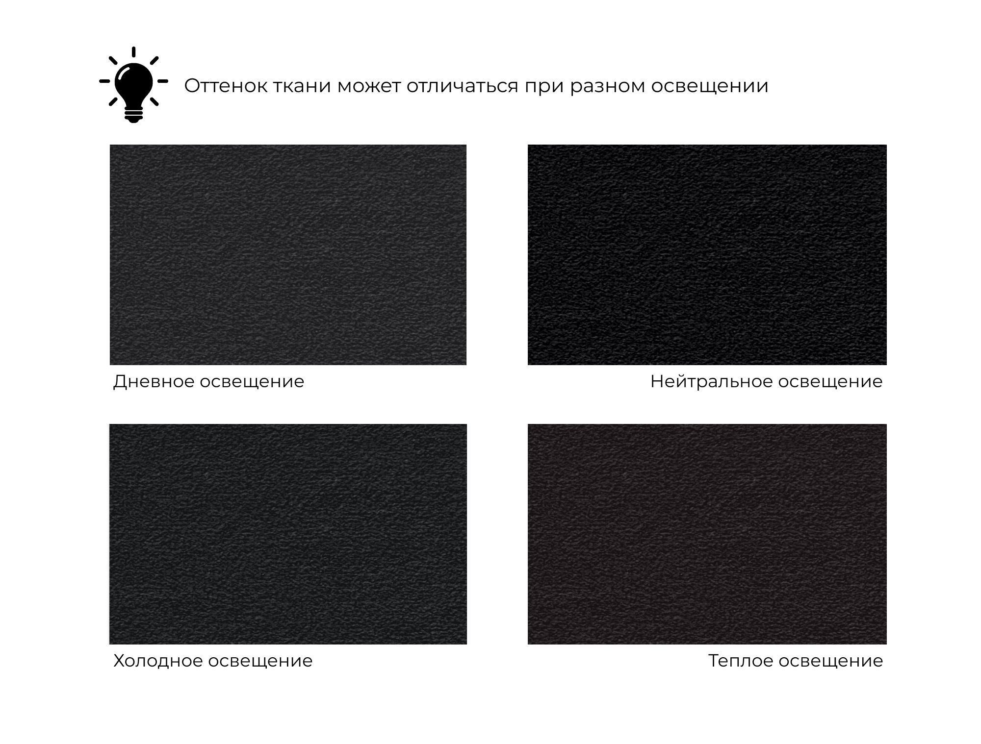 Диван кухонный угловой Мерлин правый угол SEVEN 35 черный