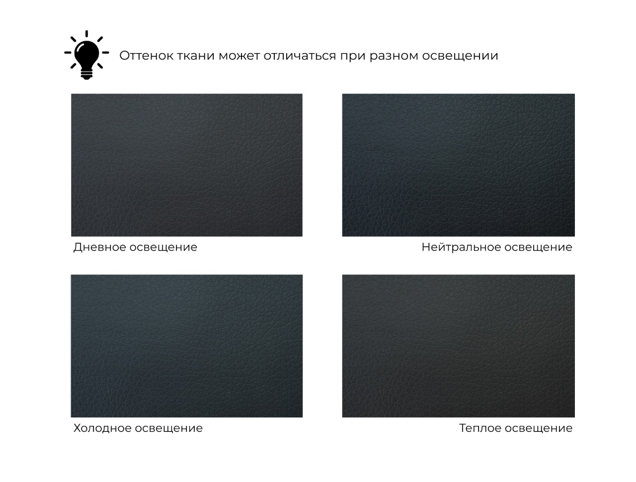 Диван угловой Поло правый угол Черный