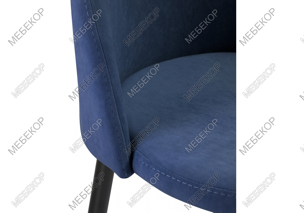 Барный стул Амизуре темно-синий / черный матовый Woodville